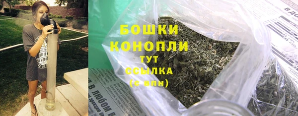 COCAINE Бугульма